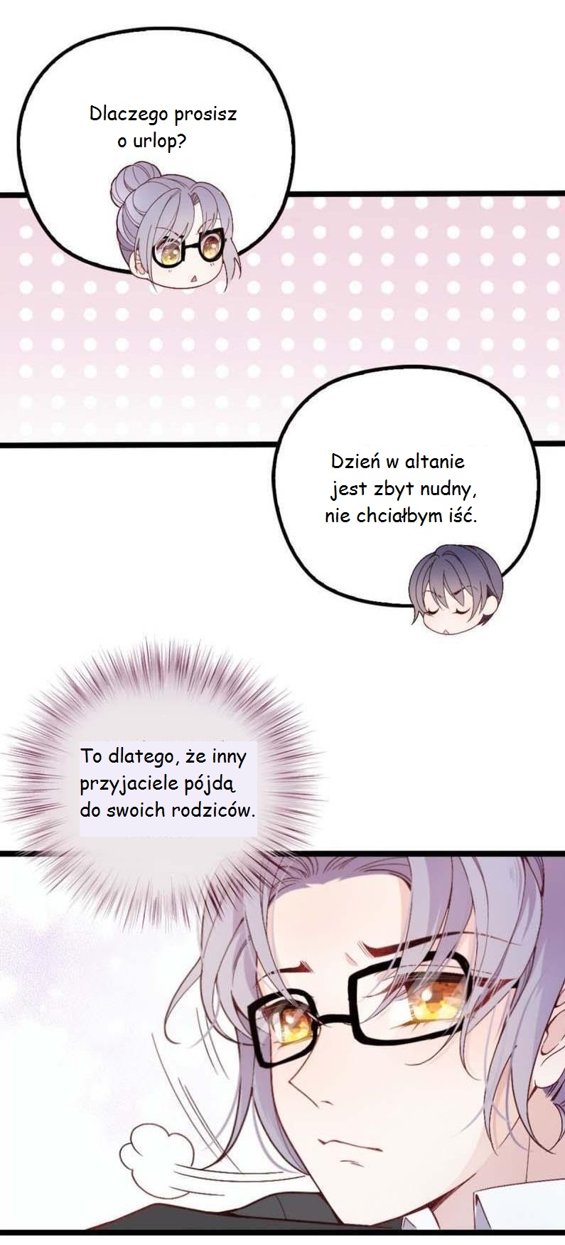 The Duke's Hidden Baby: BOGO! Ch. 1 第21页