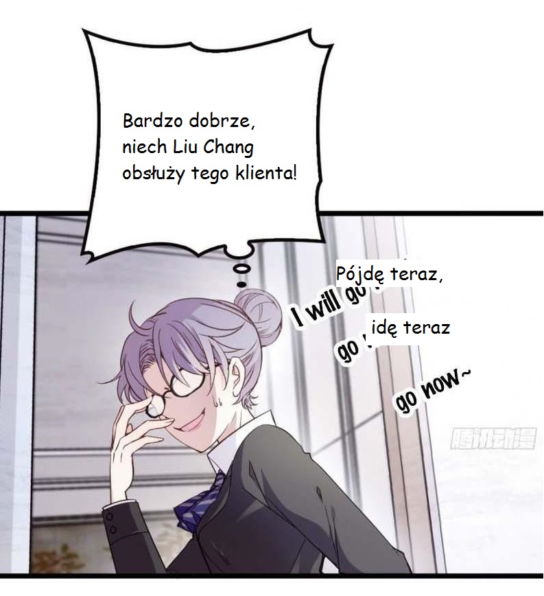 The Duke's Hidden Baby: BOGO! Ch. 1 第63页