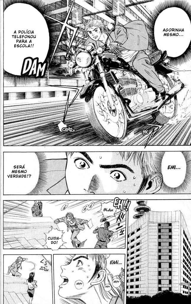 Psychometrer Eiji Vol. 1 Ch. 1 第17页