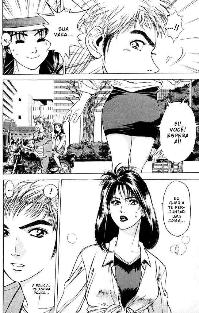 Psychometrer Eiji Vol. 1 Ch. 1 第23页