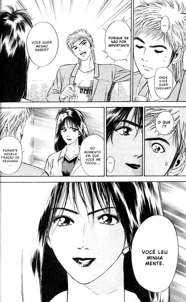 Psychometrer Eiji Vol. 1 Ch. 1 第37页
