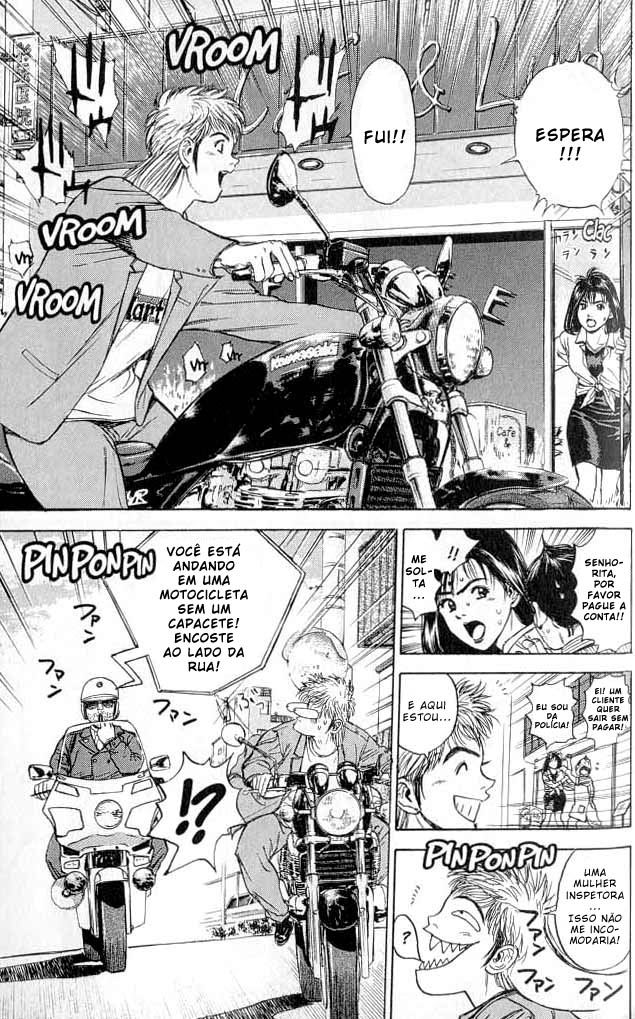 Psychometrer Eiji Vol. 1 Ch. 1 第48页