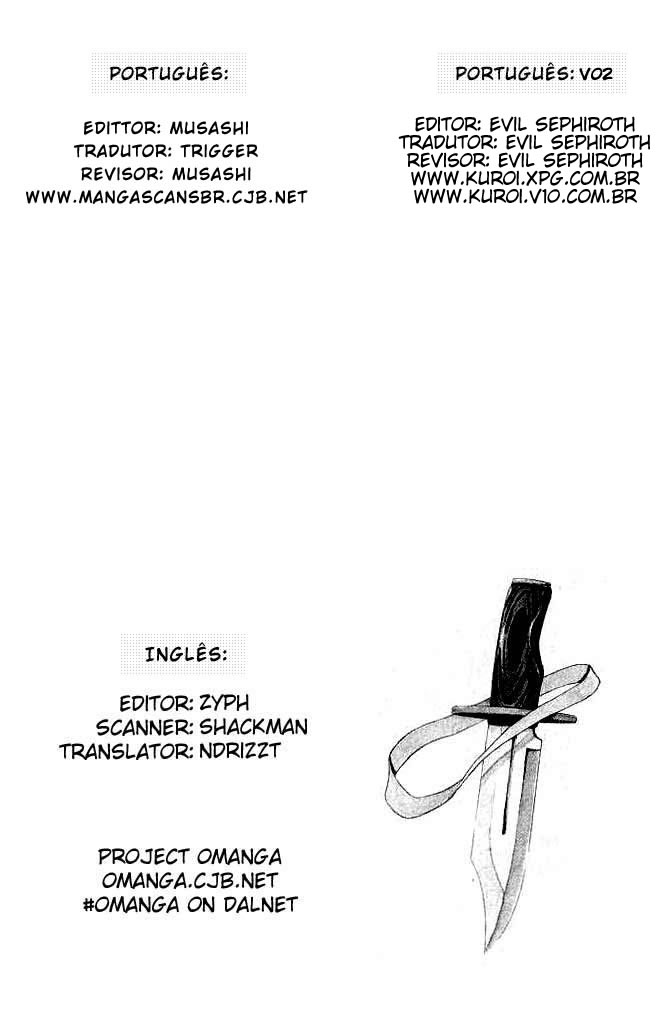 Psychometrer Eiji Vol. 1 Ch. 1 第6页