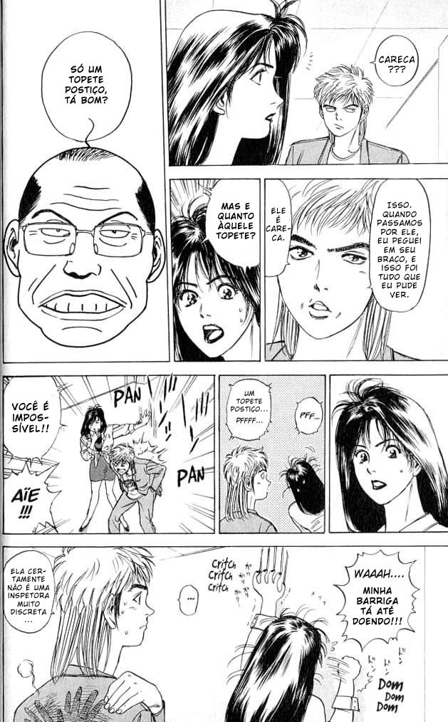 Psychometrer Eiji Vol. 1 Ch. 1 第57页