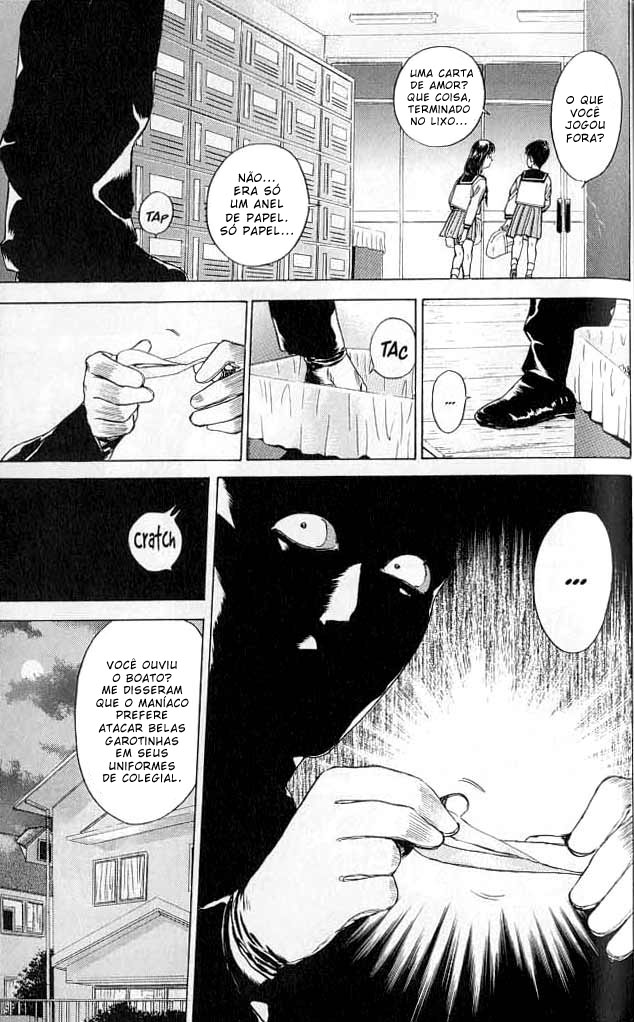 Psychometrer Eiji Vol. 1 Ch. 1 第60页
