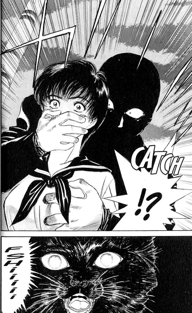 Psychometrer Eiji Vol. 1 Ch. 1 第65页