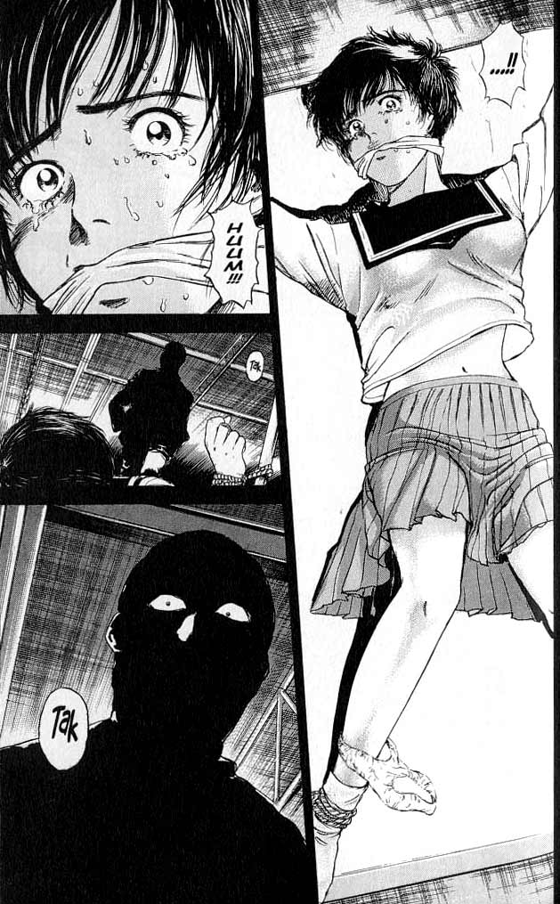 Psychometrer Eiji Vol. 1 Ch. 1 第70页