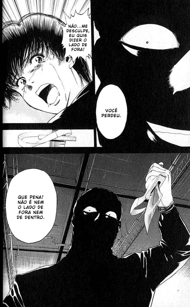 Psychometrer Eiji Vol. 1 Ch. 1 第73页