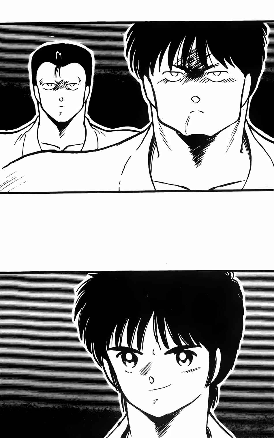 Gates of Carnage Vol. 1 Ch. 3 第46页