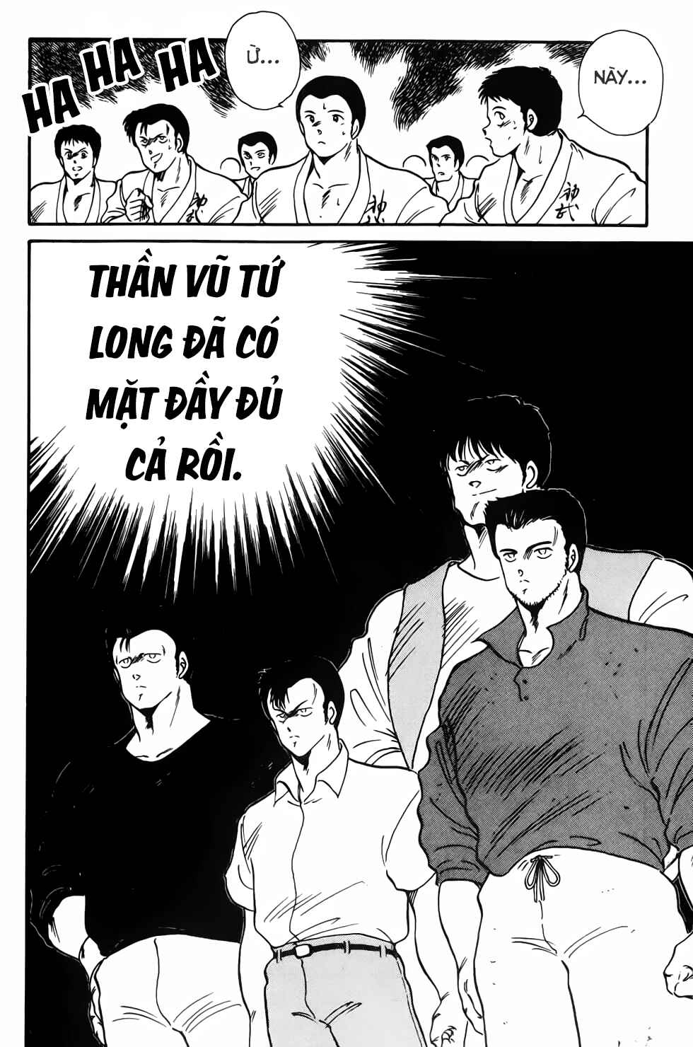 Gates of Carnage Vol. 1 Ch. 3 第8页