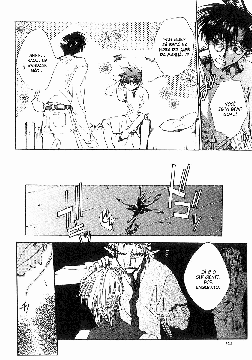 Saiyuki Vol. 1 Ch. 2 第11页