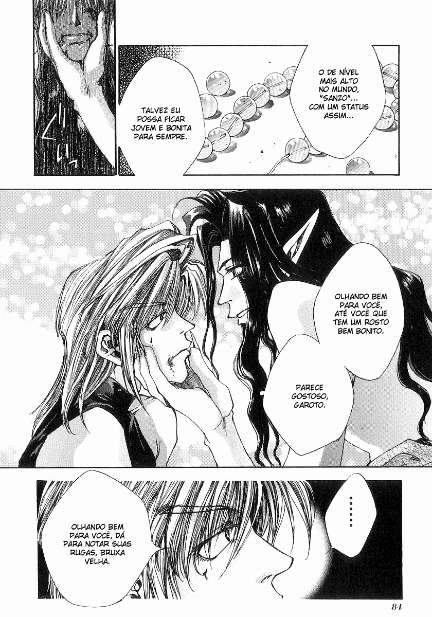 Saiyuki Vol. 1 Ch. 2 第13页