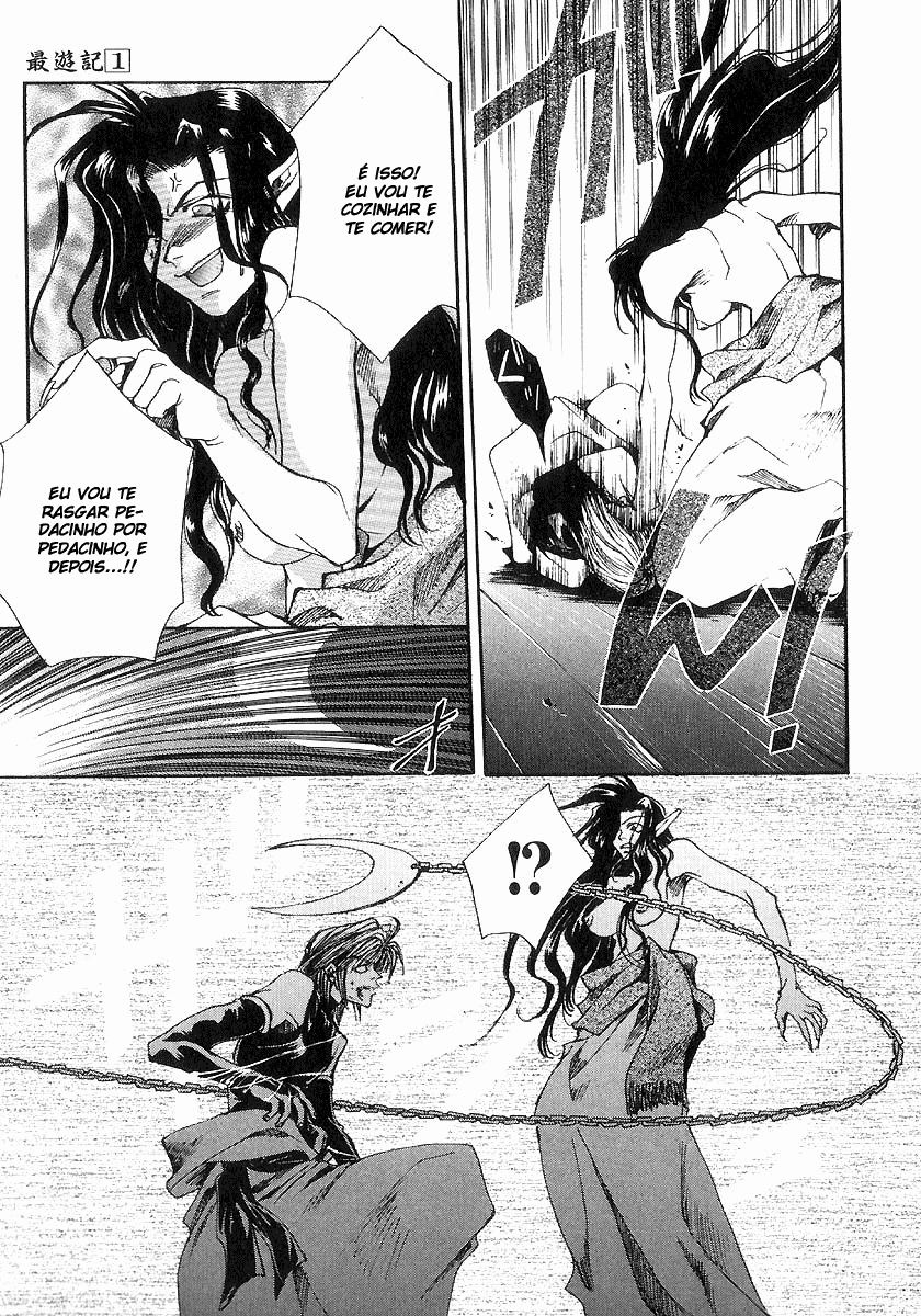 Saiyuki Vol. 1 Ch. 2 第14页