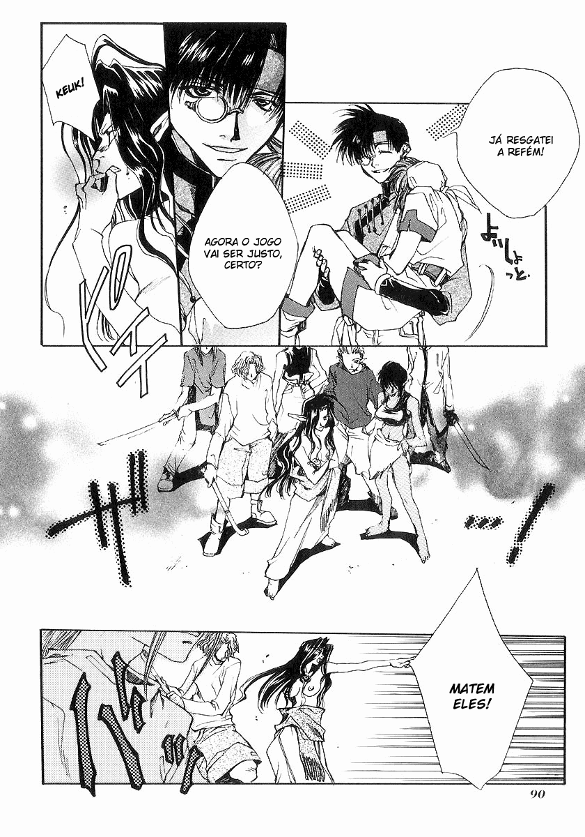 Saiyuki Vol. 1 Ch. 2 第18页
