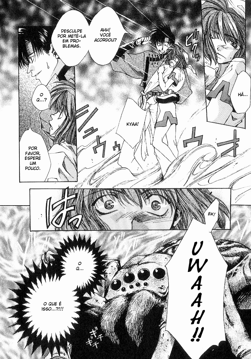 Saiyuki Vol. 1 Ch. 2 第26页