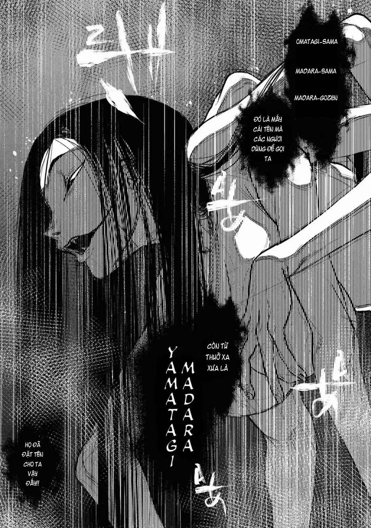Reiwa no Dara-san Vol. 1 Ch. 1 第15页
