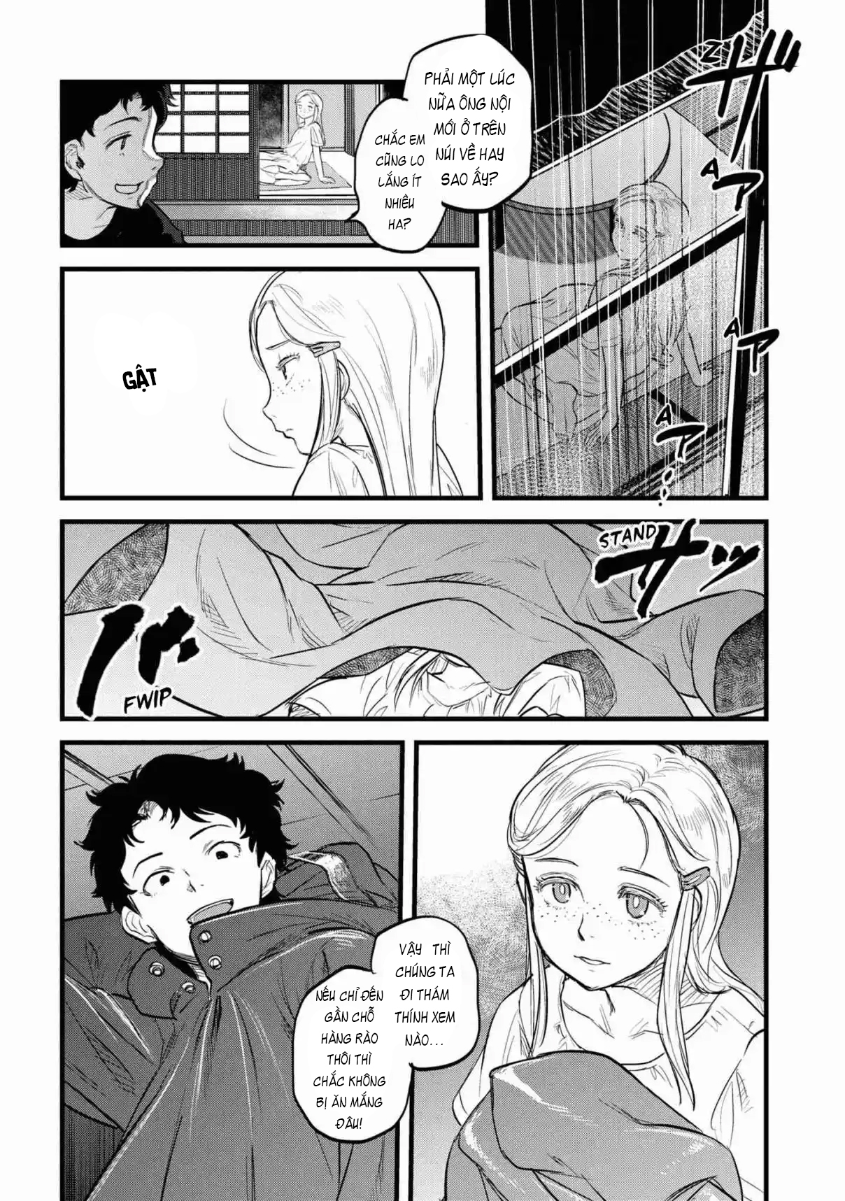 Reiwa no Dara-san Vol. 1 Ch. 1 第9页