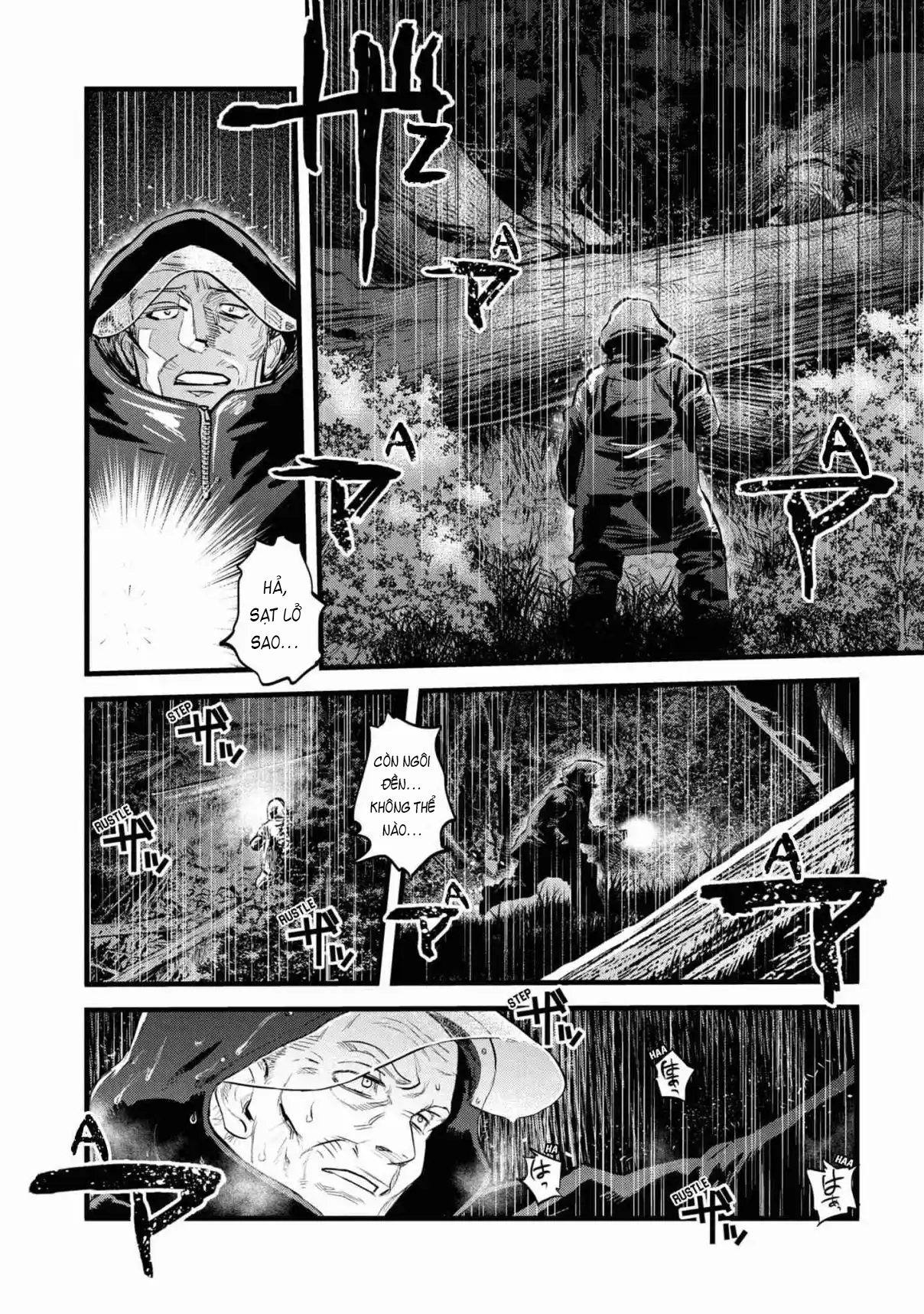 Reiwa no Dara-san Vol. 1 Ch. 1 第10页
