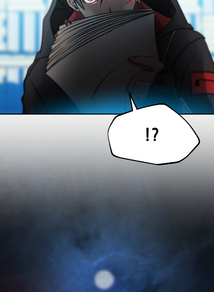 Who Killed the Murim Lord? Ch. 2 第20页