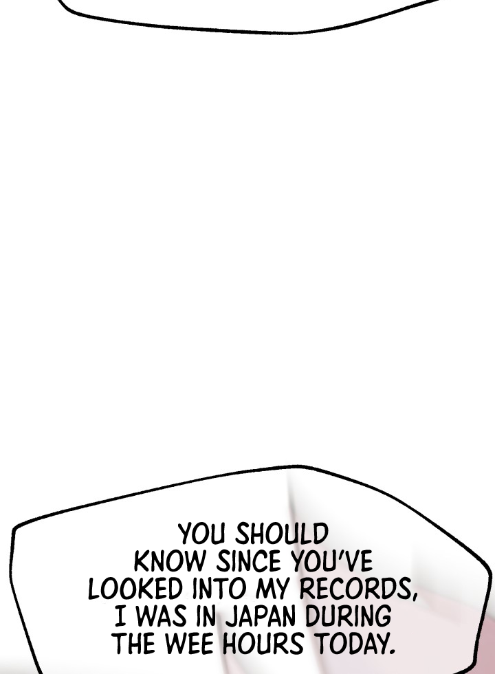 Who Killed the Murim Lord? Ch. 2 第26页