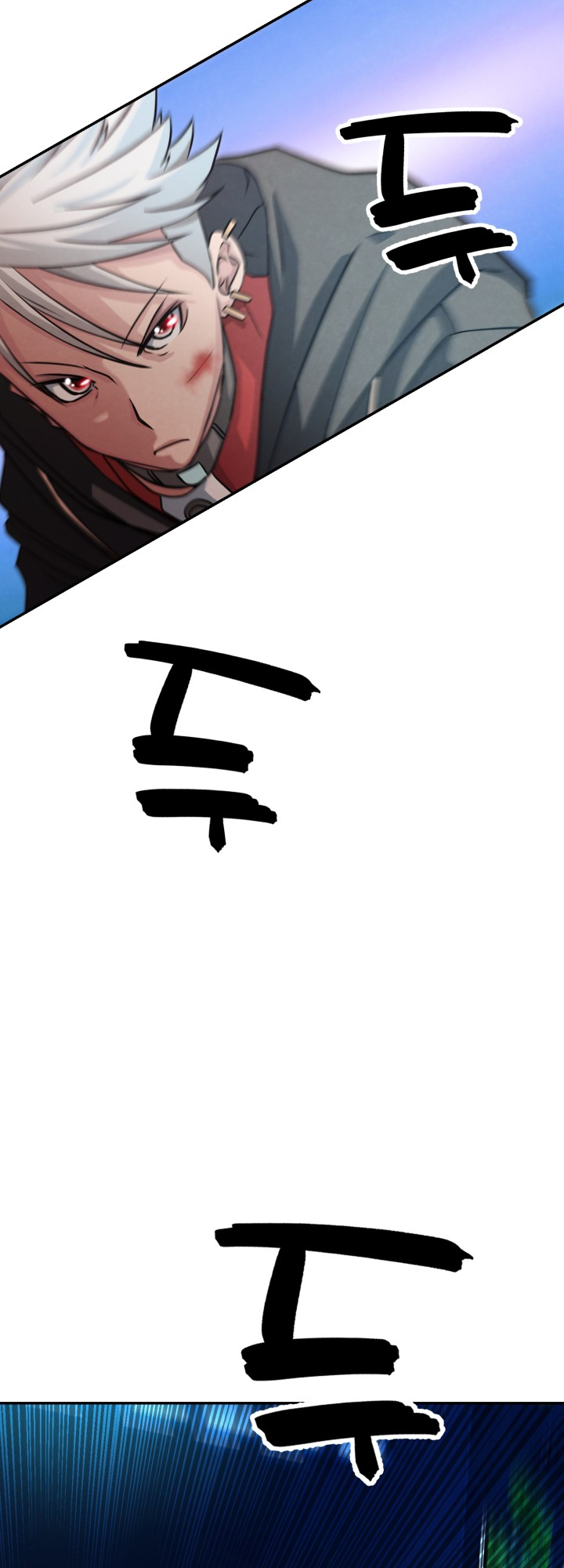 Who Killed the Murim Lord? Ch. 2 第58页