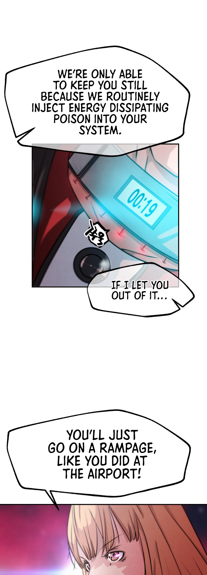 Who Killed the Murim Lord? Ch. 2 第7页
