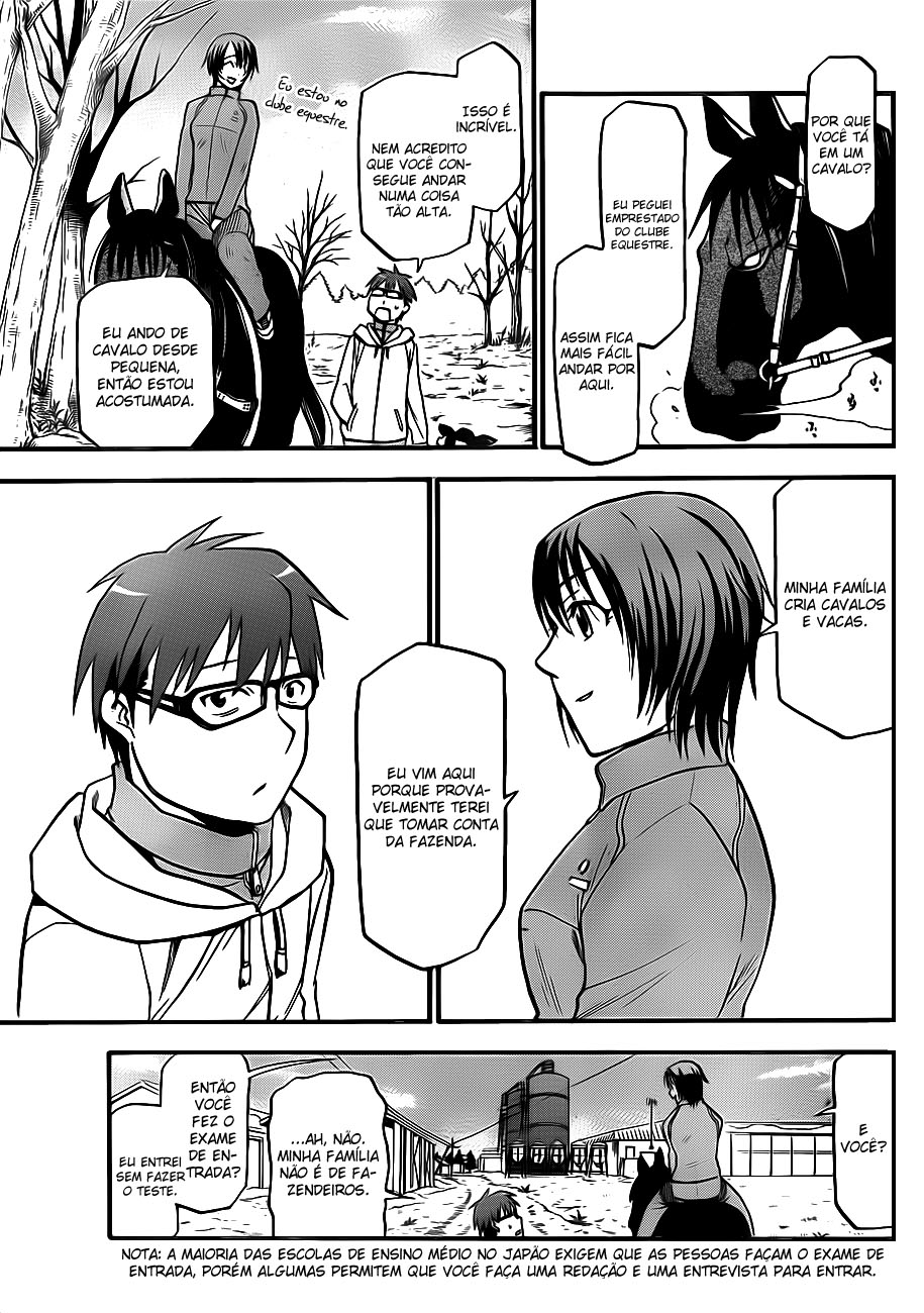 Gin no Saji Primavera (1) 第12页