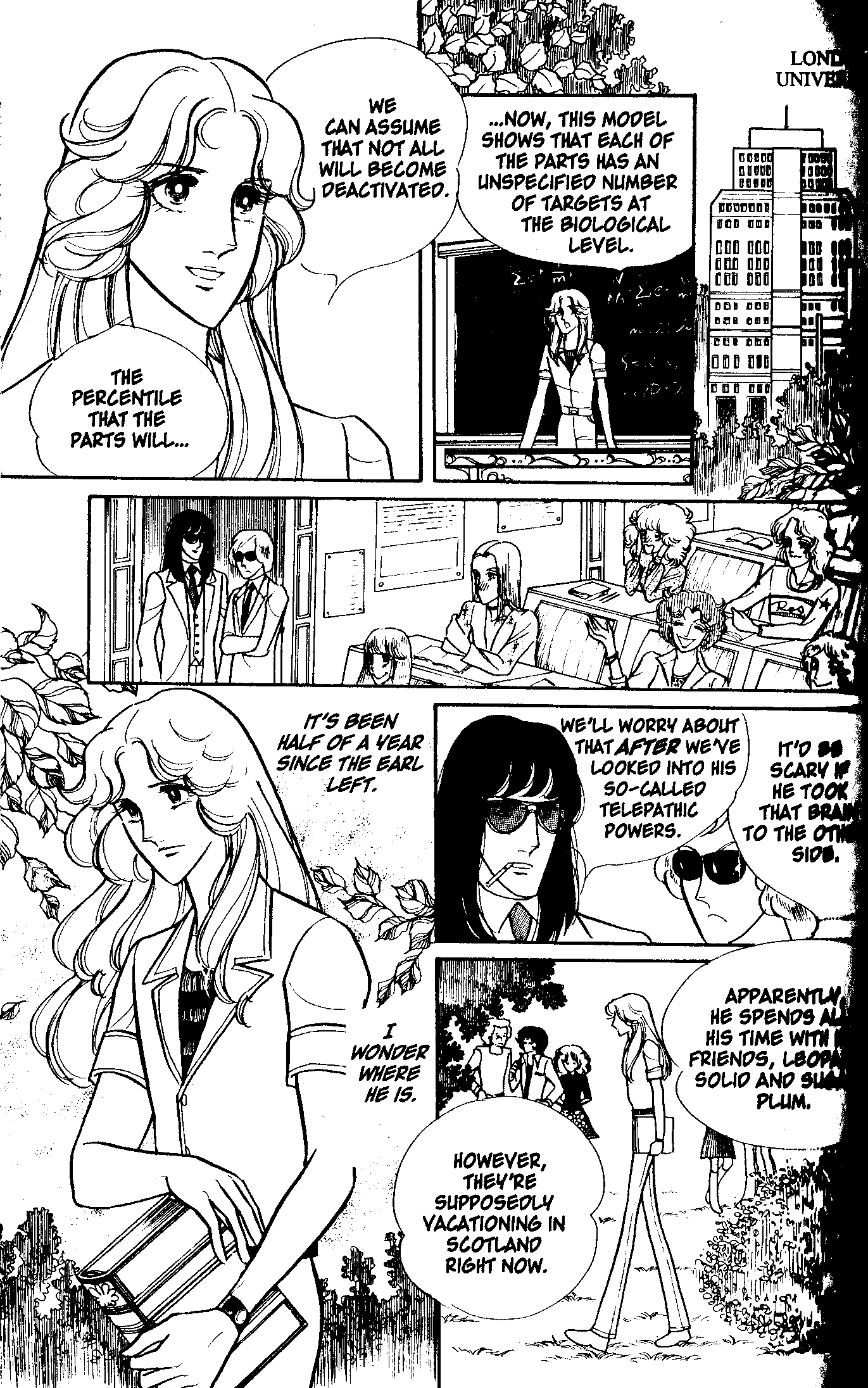 Eroica Yori Ai wo Komete Vol. 1 Ch. 2 第15页