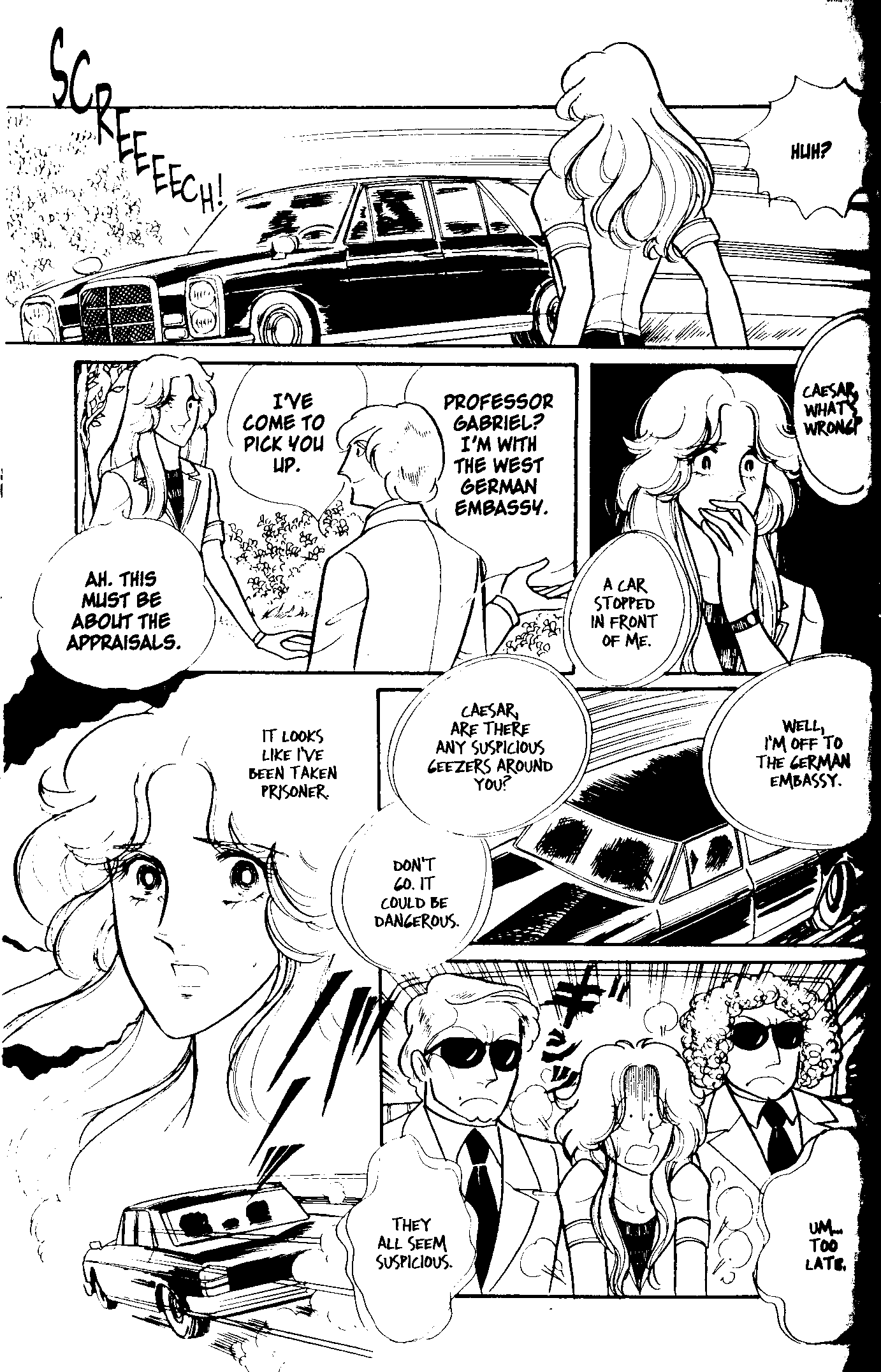 Eroica Yori Ai wo Komete Vol. 1 Ch. 2 第17页