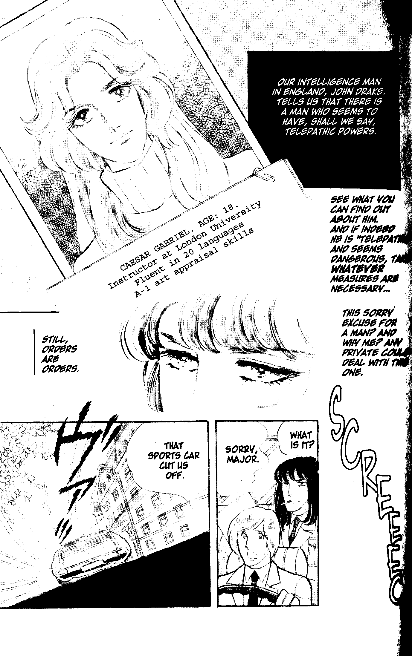 Eroica Yori Ai wo Komete Vol. 1 Ch. 2 第3页