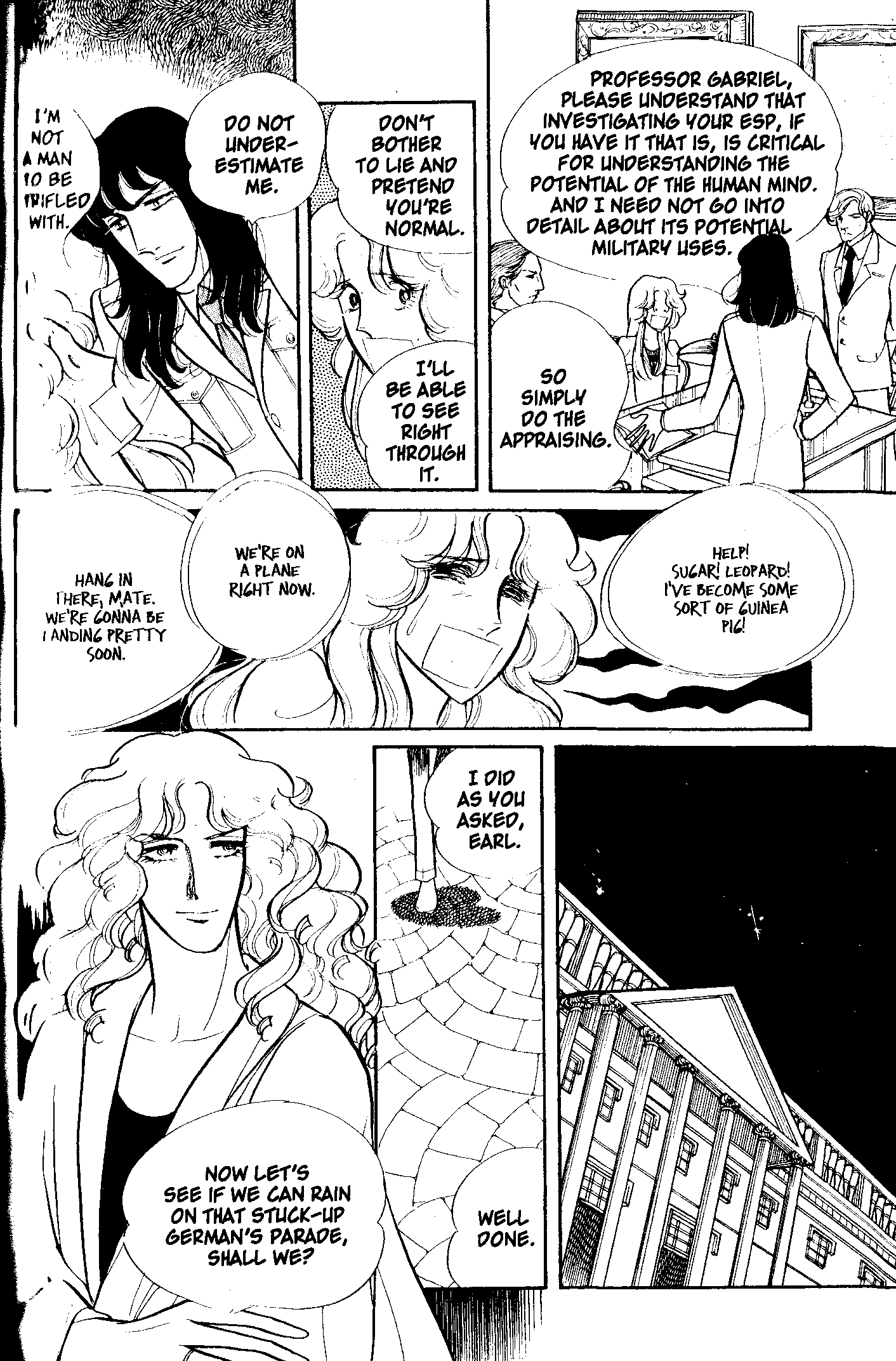 Eroica Yori Ai wo Komete Vol. 1 Ch. 2 第22页