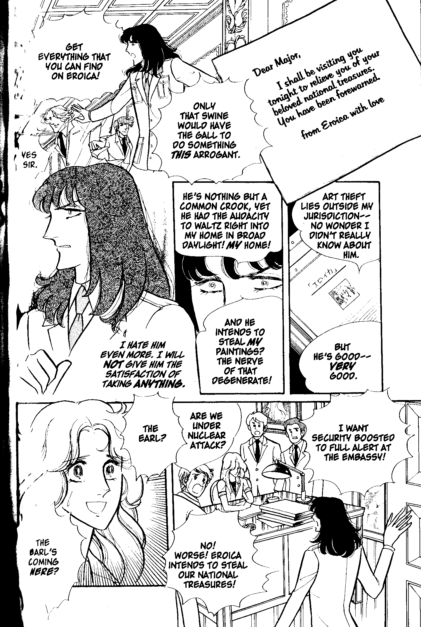 Eroica Yori Ai wo Komete Vol. 1 Ch. 2 第24页