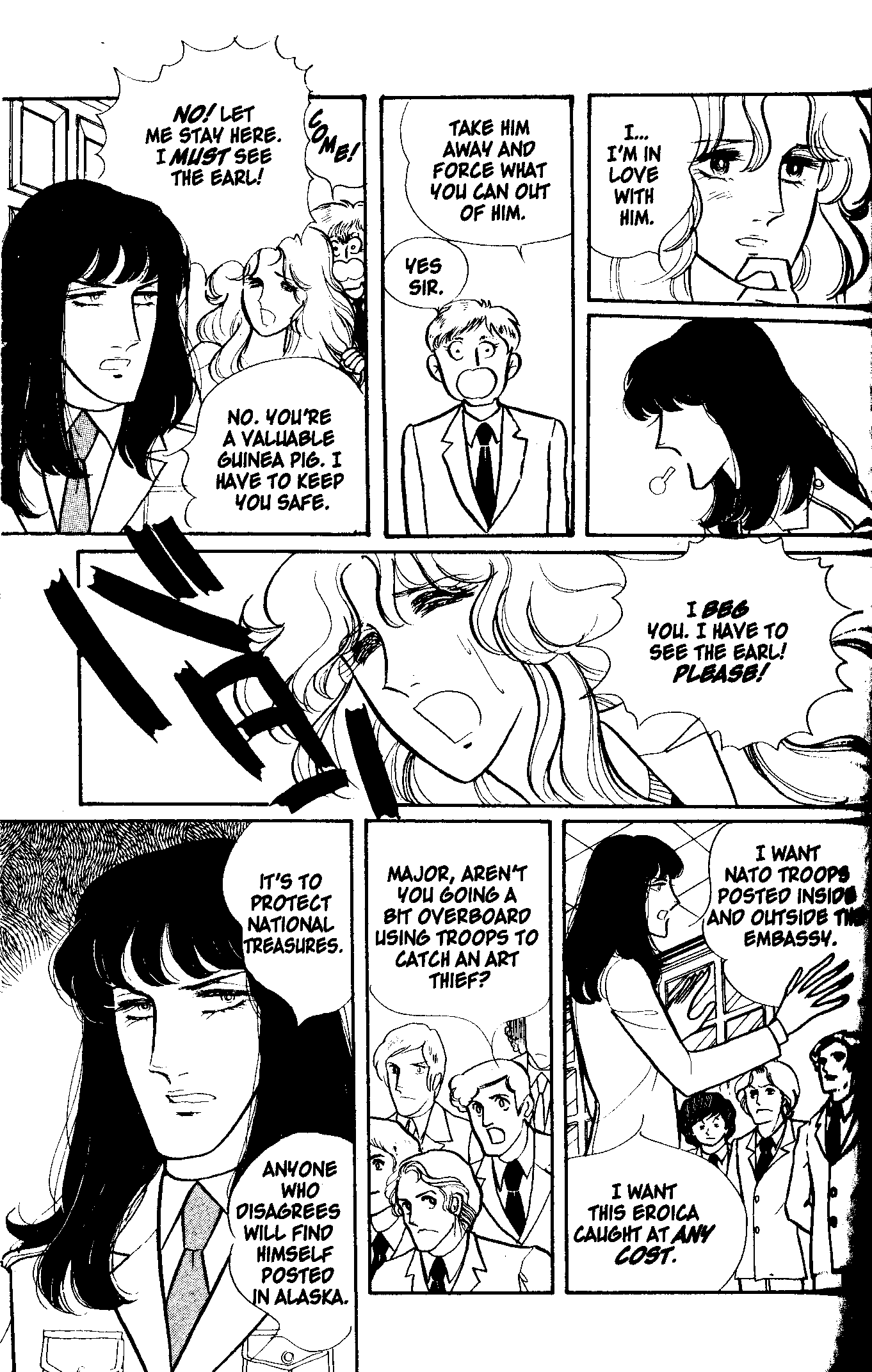 Eroica Yori Ai wo Komete Vol. 1 Ch. 2 第27页