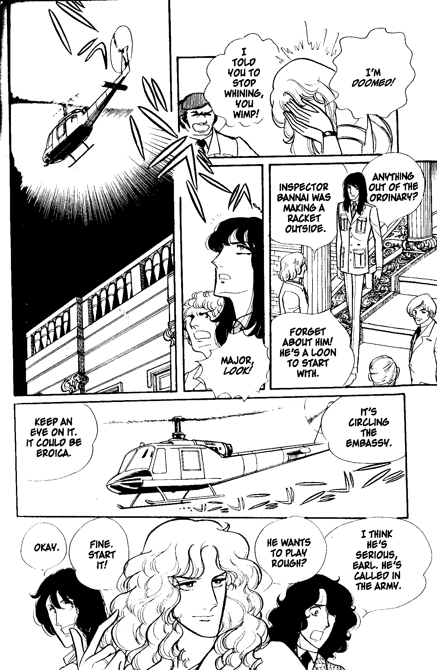 Eroica Yori Ai wo Komete Vol. 1 Ch. 2 第30页
