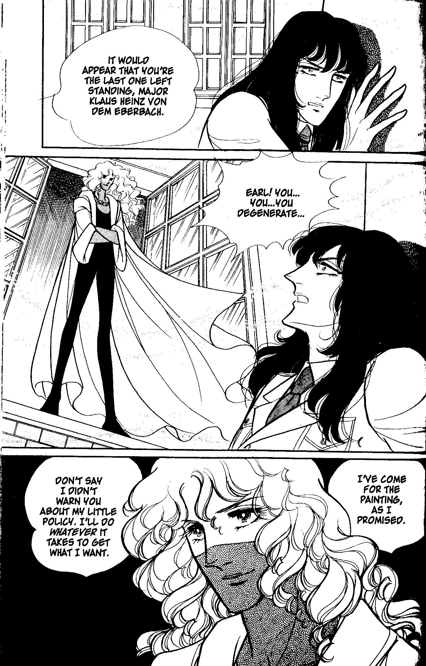 Eroica Yori Ai wo Komete Vol. 1 Ch. 2 第33页
