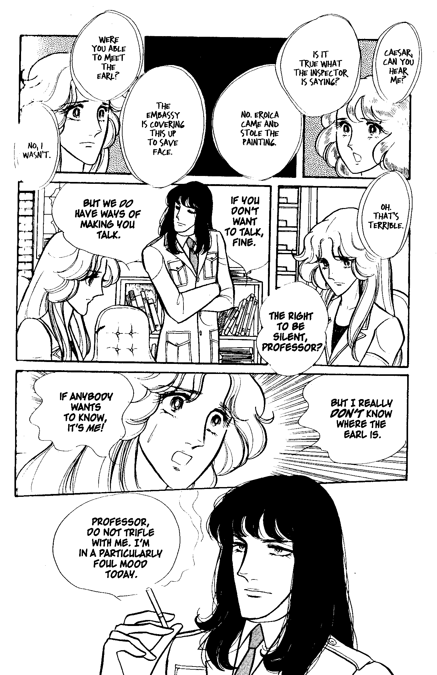 Eroica Yori Ai wo Komete Vol. 1 Ch. 2 第38页
