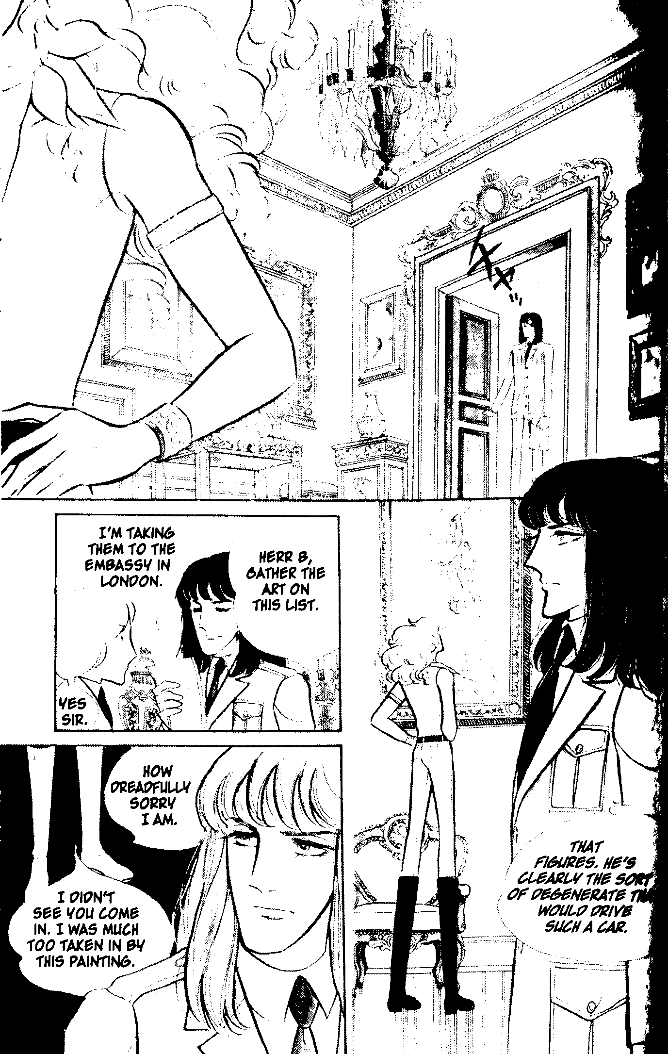 Eroica Yori Ai wo Komete Vol. 1 Ch. 2 第5页