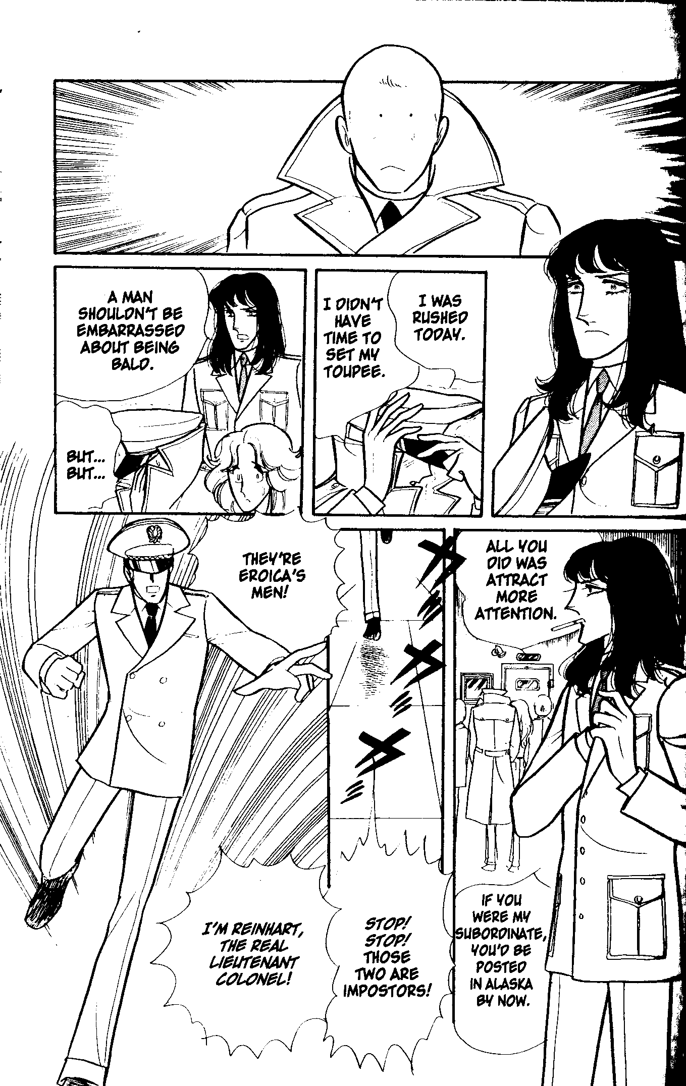 Eroica Yori Ai wo Komete Vol. 1 Ch. 2 第45页