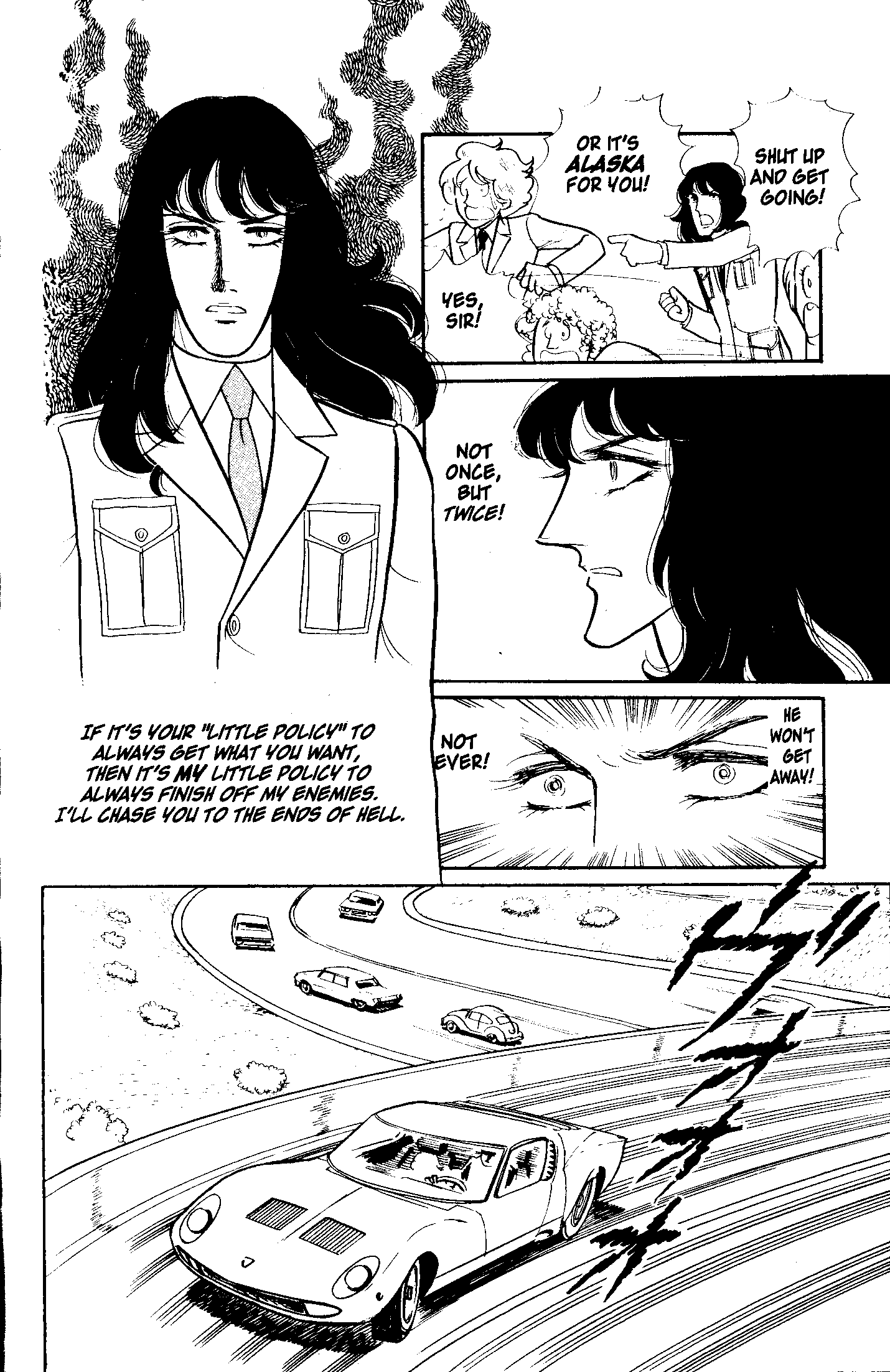 Eroica Yori Ai wo Komete Vol. 1 Ch. 2 第48页