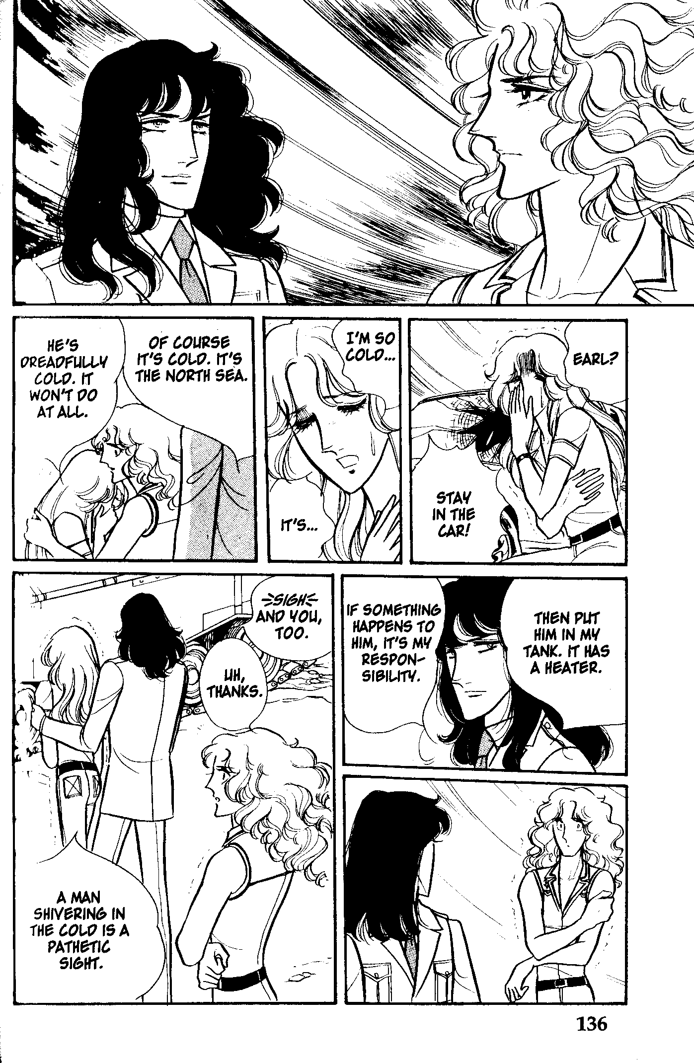 Eroica Yori Ai wo Komete Vol. 1 Ch. 2 第56页