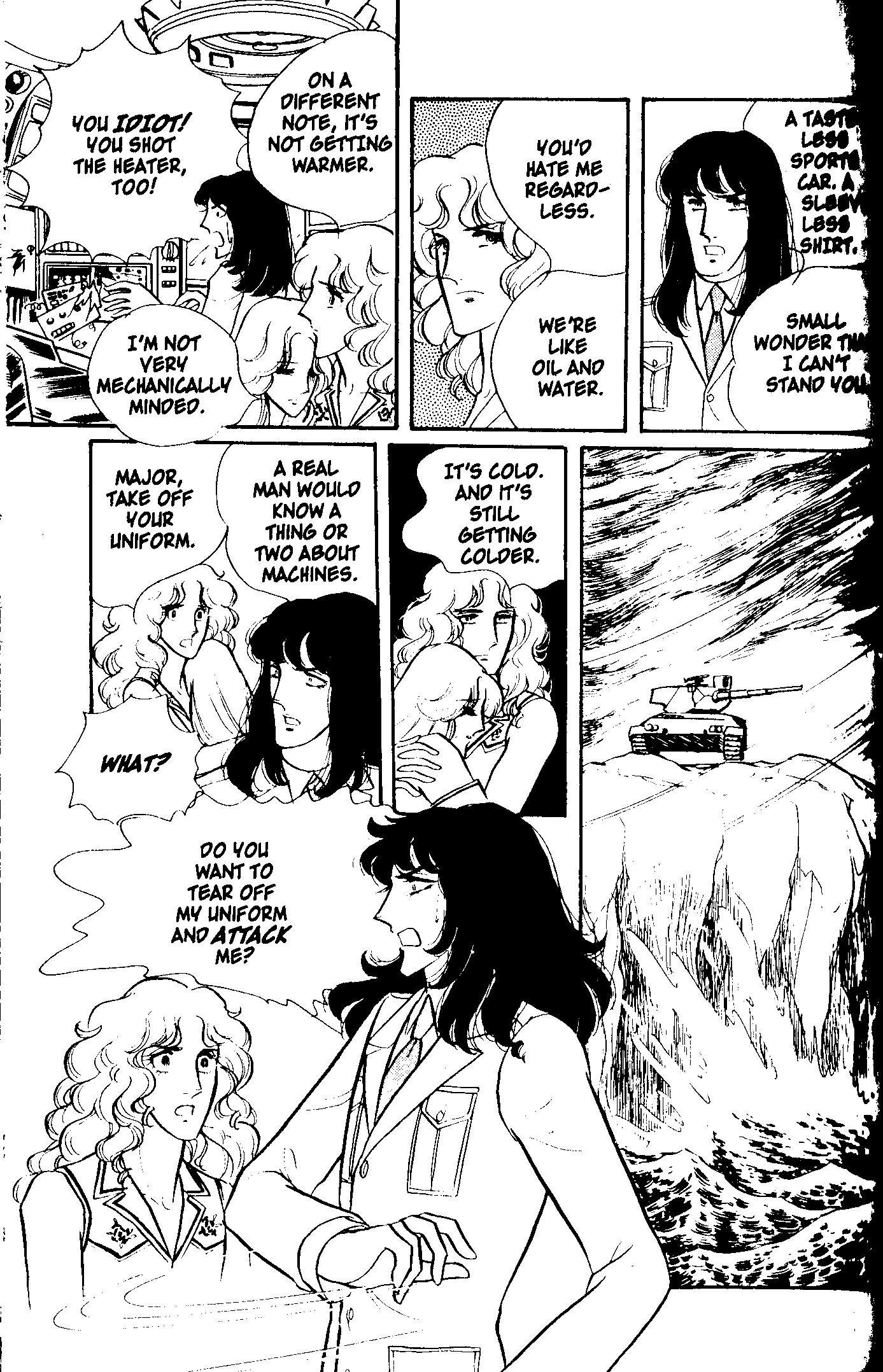 Eroica Yori Ai wo Komete Vol. 1 Ch. 2 第57页