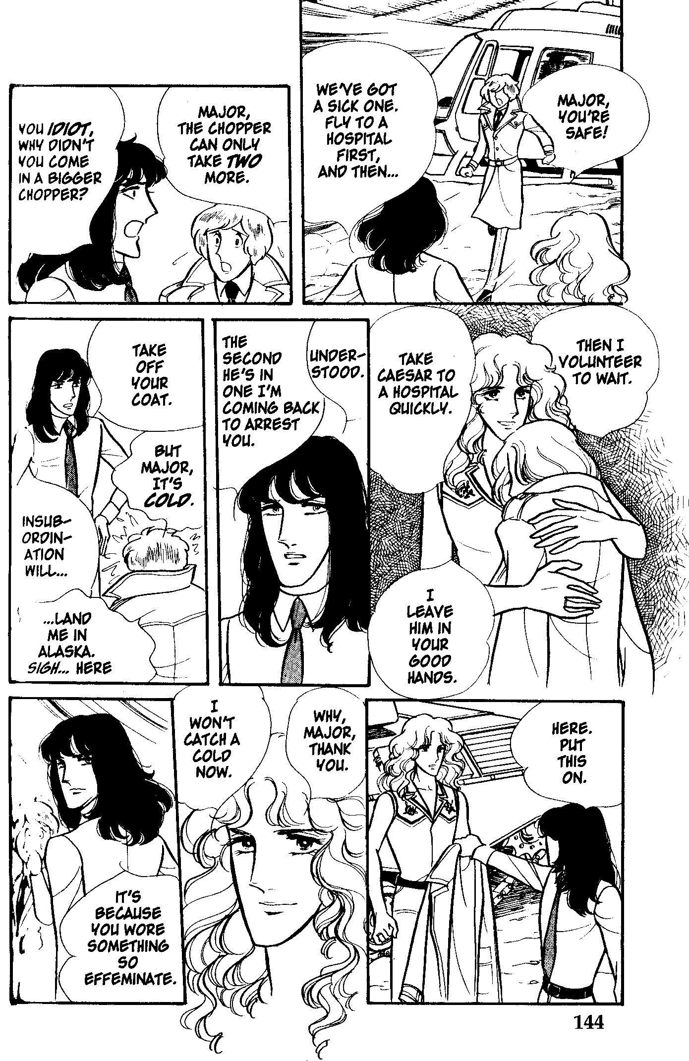 Eroica Yori Ai wo Komete Vol. 1 Ch. 2 第64页