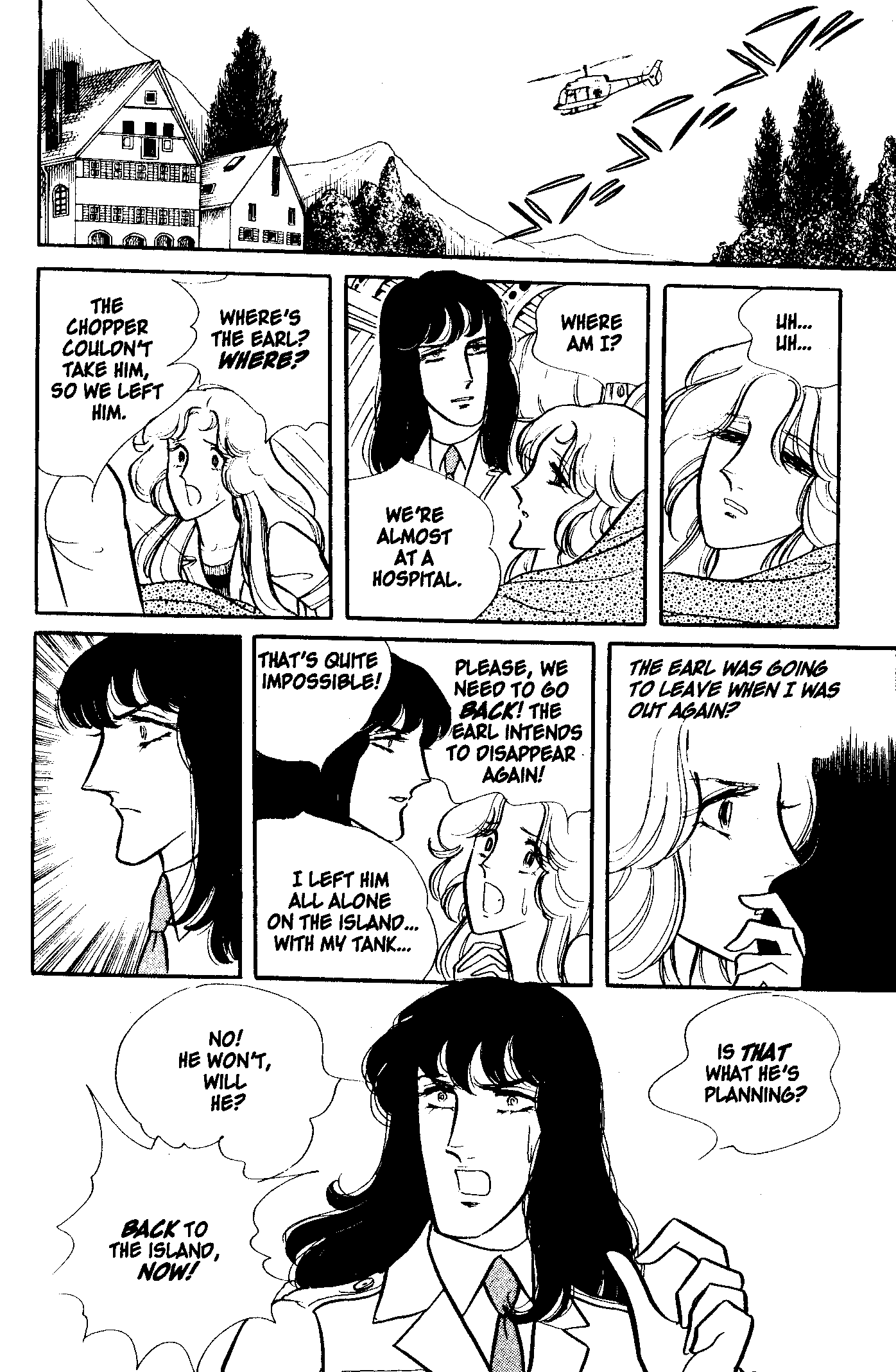 Eroica Yori Ai wo Komete Vol. 1 Ch. 2 第66页