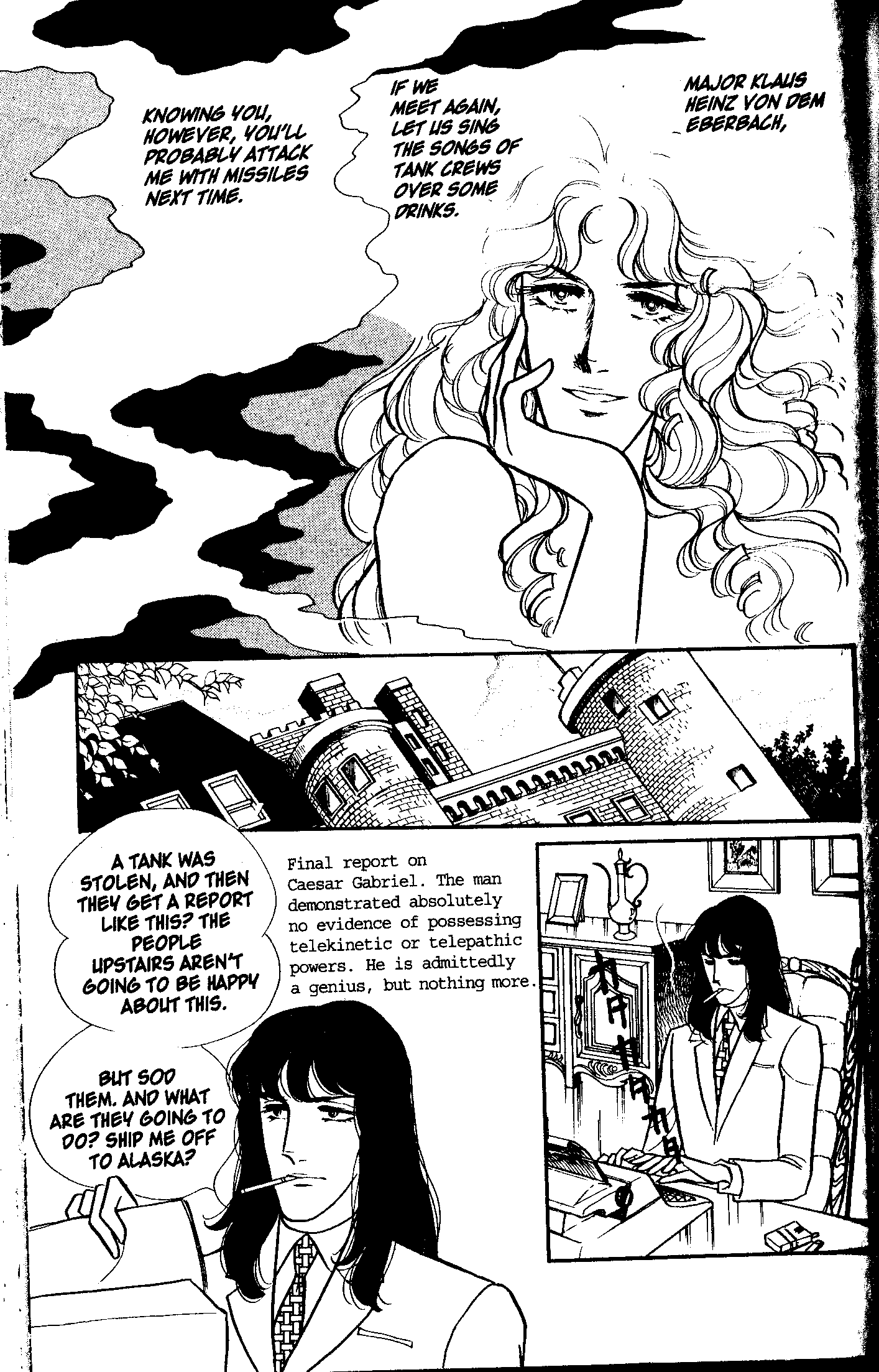 Eroica Yori Ai wo Komete Vol. 1 Ch. 2 第71页