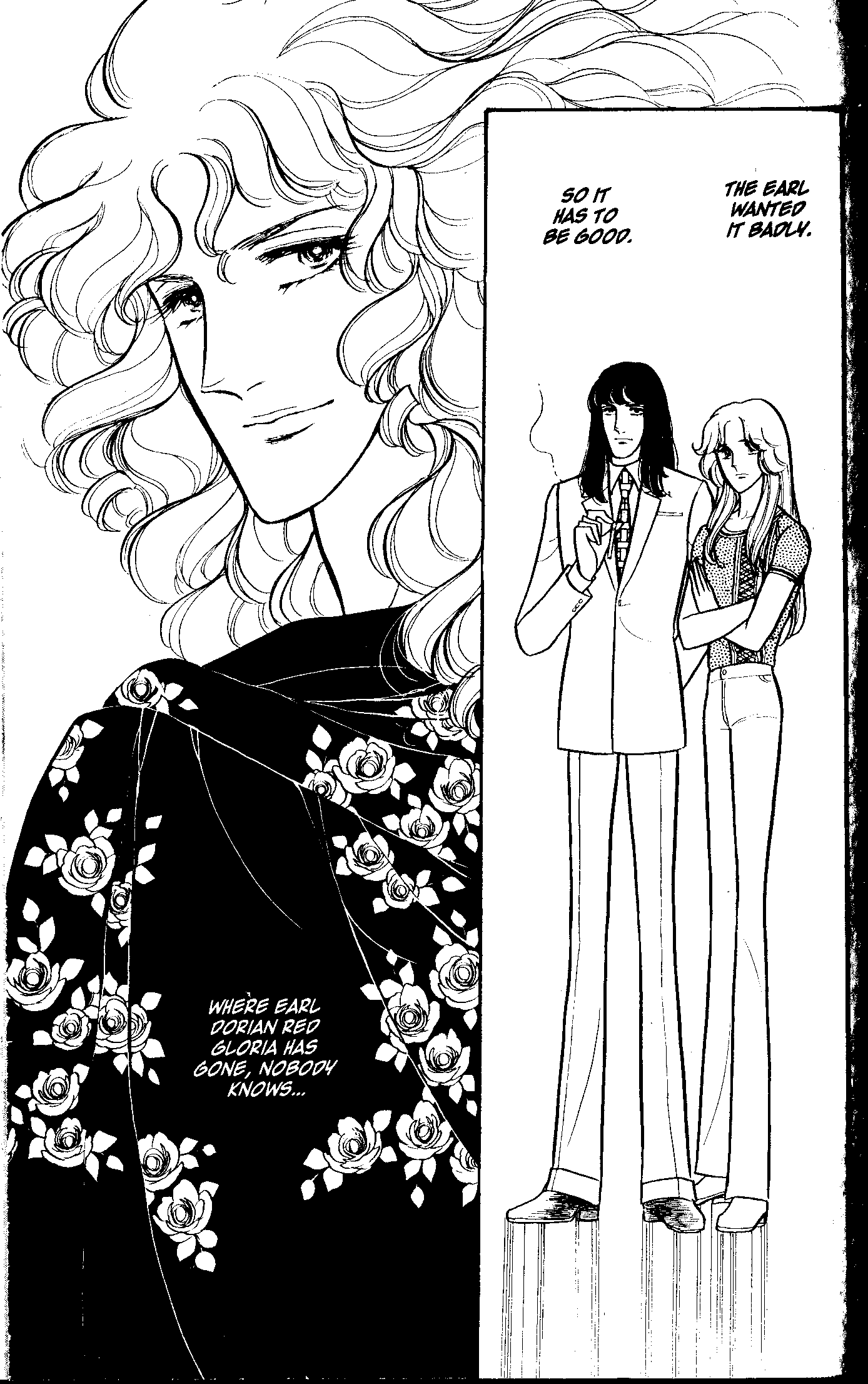 Eroica Yori Ai wo Komete Vol. 1 Ch. 2 第73页