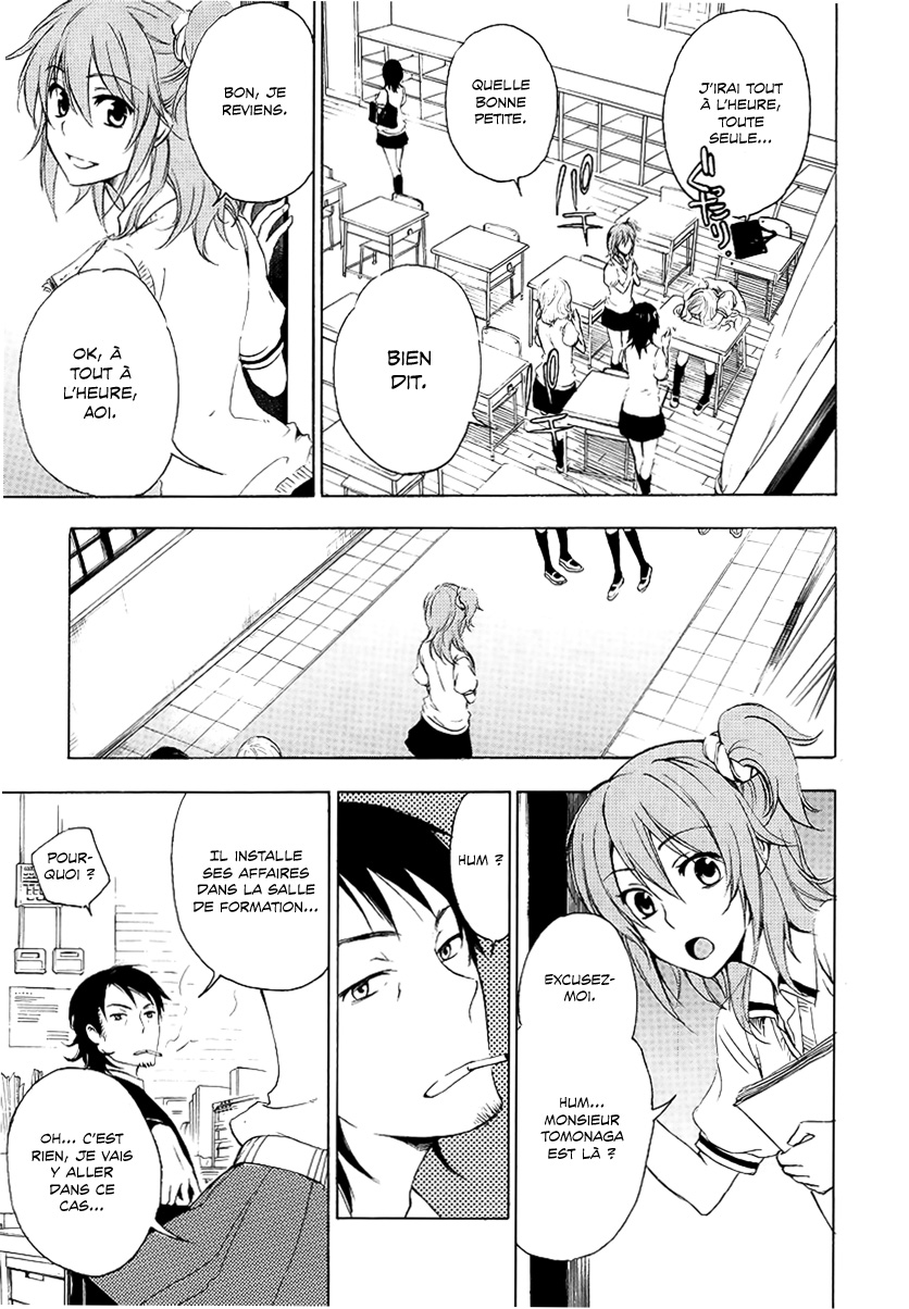 Yasashii Sekai no Tsukurikata Rencontre avec l'inconnu 第27页