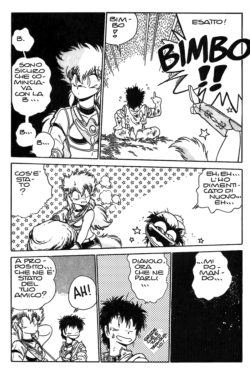 Caravan Kidd Vol. 1 Ch. 3 第30页