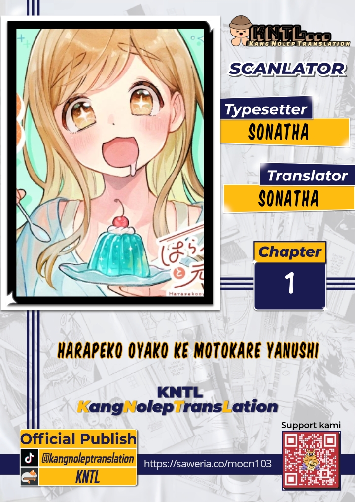 Harapeko Oyako to Motokare Yanushi Anjir dada gw sakit 第1页