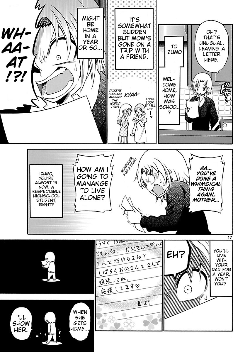 Kunisaki Izumo no Jijou Izumo, is a Woman 第17页