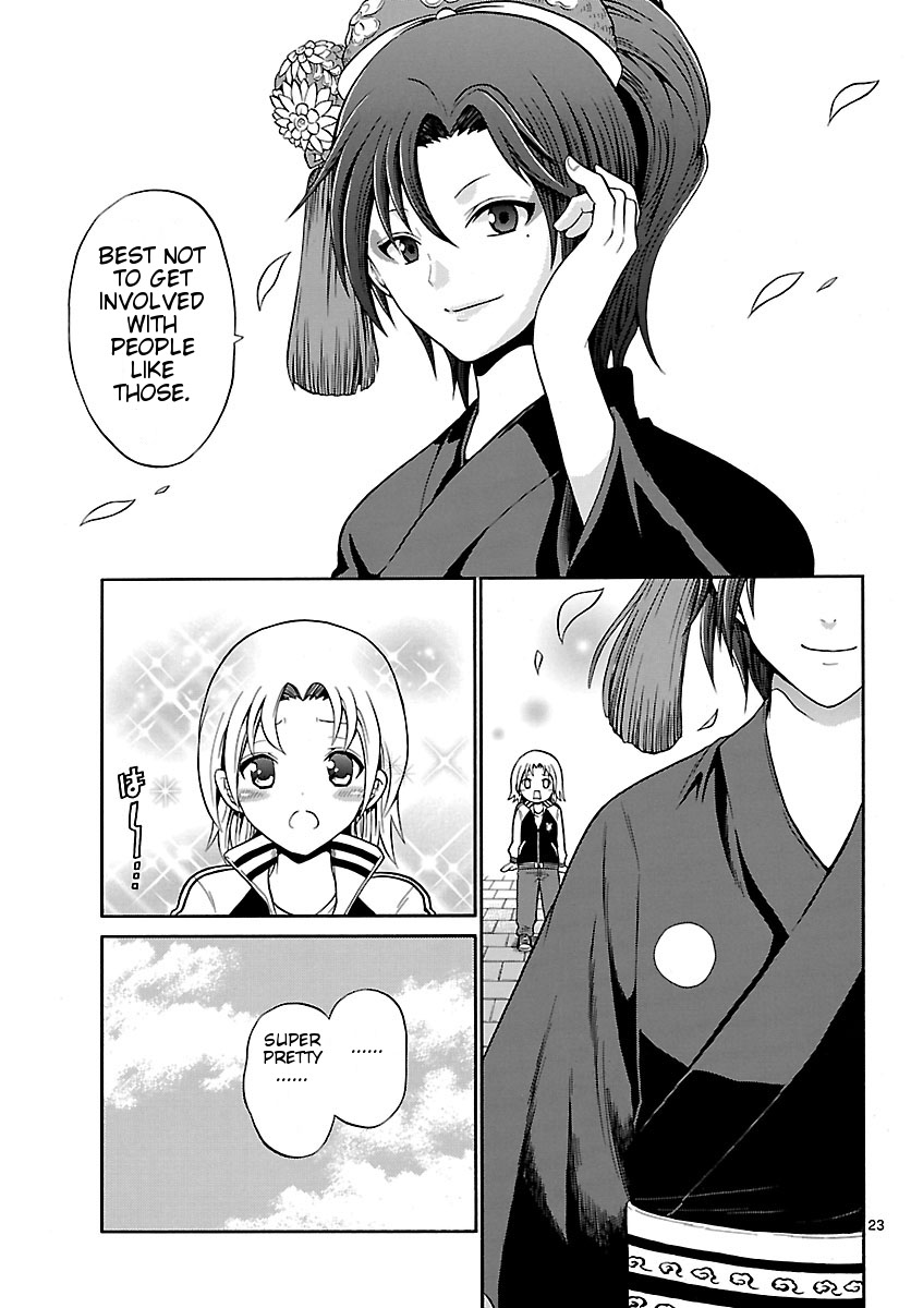 Kunisaki Izumo no Jijou Izumo, is a Woman 第23页